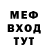 Метадон methadone Kyle Fastenau