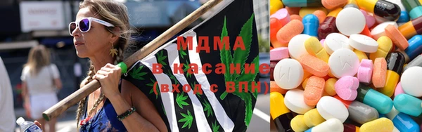 кокаин колумбия Абдулино