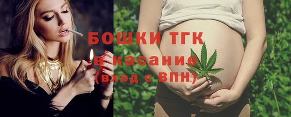 кокаин колумбия Абдулино