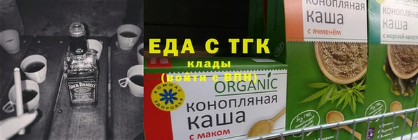 кокаин колумбия Абдулино