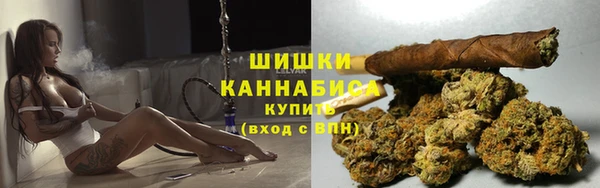 кокаин колумбия Абдулино