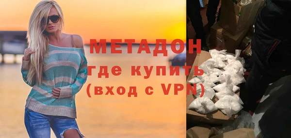 кокаин колумбия Абдулино
