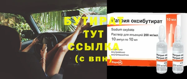 дживик Алексин