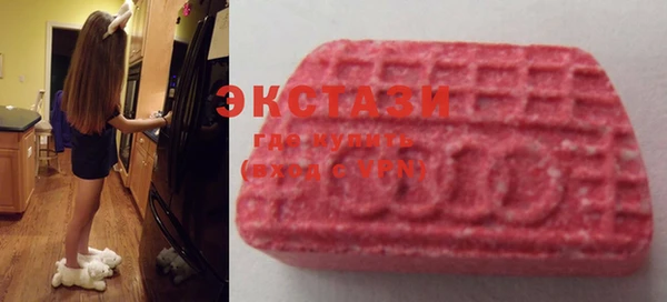 кокаин колумбия Абдулино