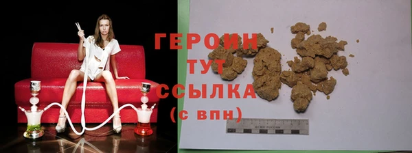 меф Пестово