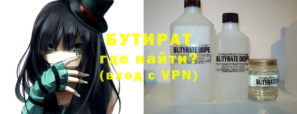 кокаин колумбия Абдулино