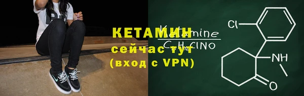 соль курить ск Абаза