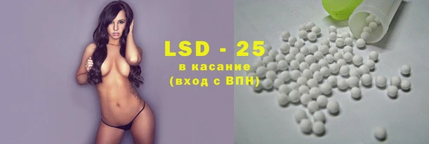 гашишное масло Абинск