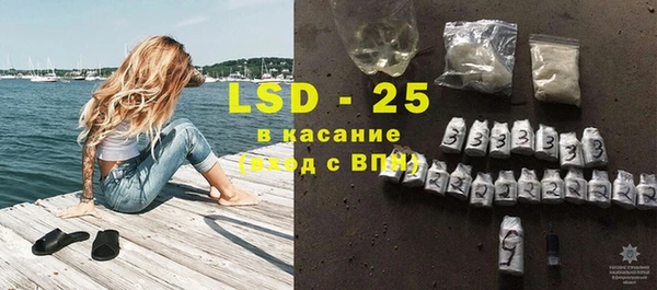 кокаин колумбия Абдулино