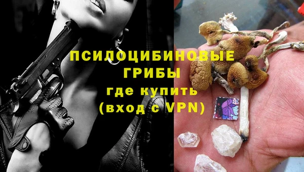 кокаин колумбия Абдулино
