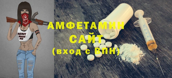 кокаин колумбия Абдулино