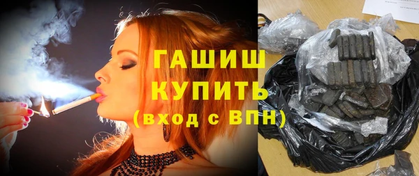 кокаин колумбия Абдулино