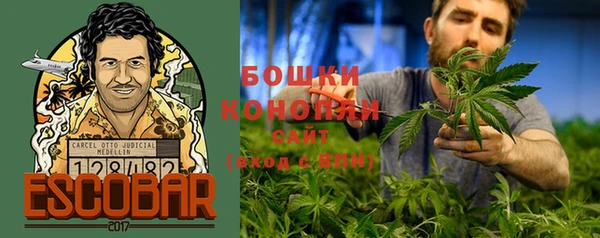 кокаин колумбия Абдулино