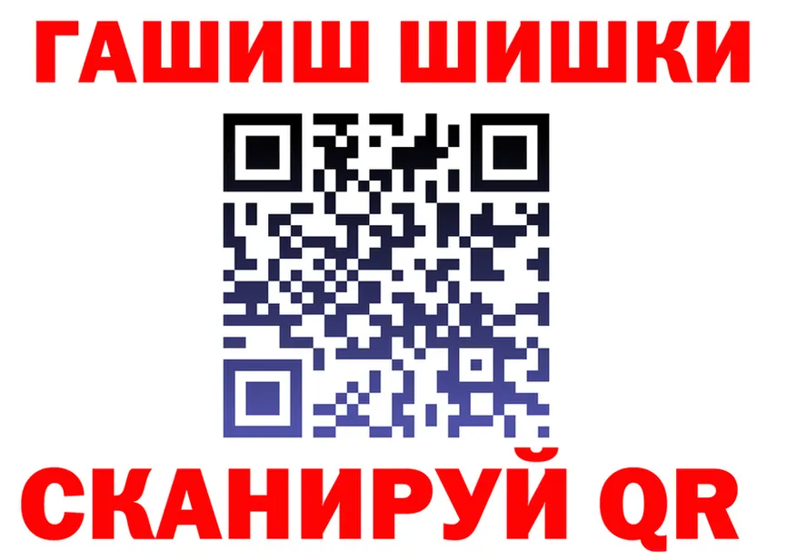 Альфа ПВП VHQ зеркало shop mega Новоалександровск